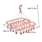 TidyTrend Sock & Underwear Organizer