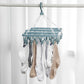 TidyTrend Sock & Underwear Organizer
